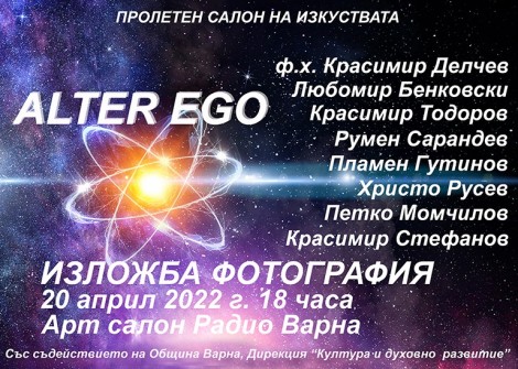 Свързани файлове